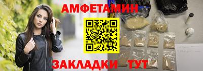 прущая мука Апрелевка