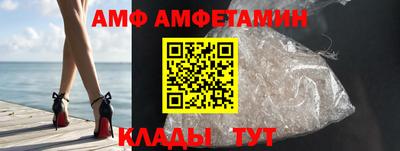 герыч Аргун