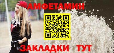 кокаин Аргун