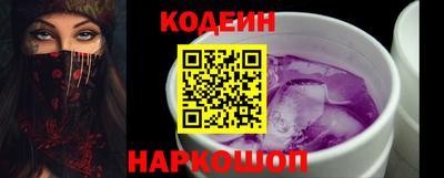 mdpv Апшеронск