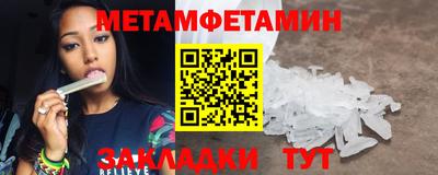прущая мука Апрелевка