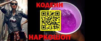 прущая мука Апрелевка