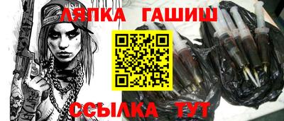 mdpv Апшеронск