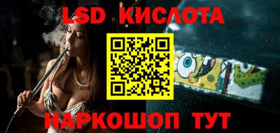 герыч Аргун