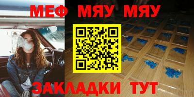 кокаин Аргун