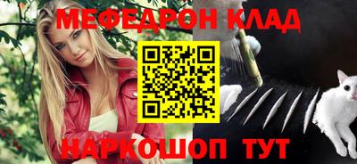 герыч Аргун