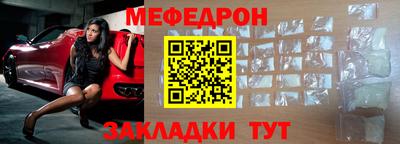 герыч Аргун