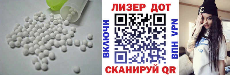 где купить   Белорецк  блэк спрут ССЫЛКА  ЛСД экстази ecstasy 